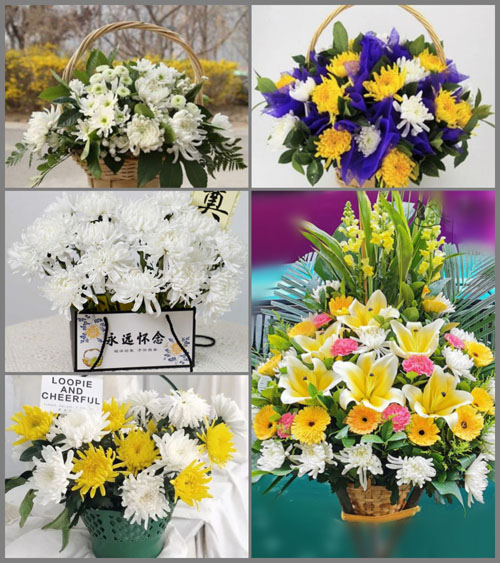 贵州毕节市织金县普翁乡五星村白事提篮配送